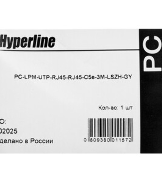 Патч-корд Hyperline U/UTP, Cat.5e, LSZH, 10 м, серый 