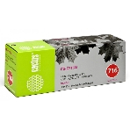 Картридж лазерный Cactus CS-C716M пурпурный (1500 стр.) для Canon i-Sensys MF8030/MF8030cn/MF8050/LBP 5050, фото 1