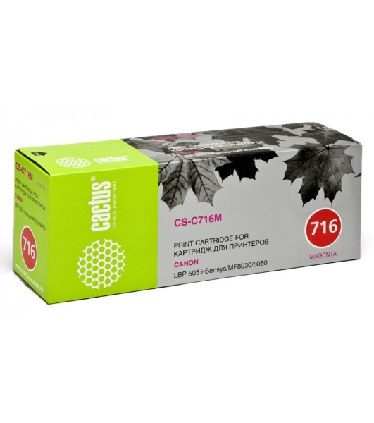 Картридж лазерный Cactus CS-C716M пурпурный (1500 стр.) для Canon i-Sensys MF8030/MF8030cn/MF8050/LBP 5050
