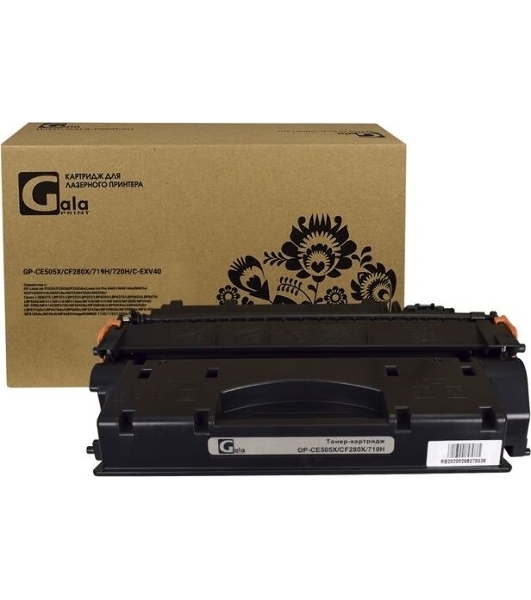Картридж лазерный GalaPrint GP-CE505X/CF280X/719H черный (6900 стр.) для HP LaserJet P2050/P2055/P2055D/P2055DN/Pro 400/M401/425/Canon LBP 6300dn/6650dn/MF5840dn/5880dn/MF5940