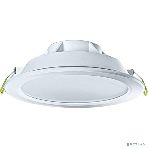 Светильник Navigator NDL-P1-25W-840-WH-LED (аналог Downlight КЛЛ 2х26), фото4