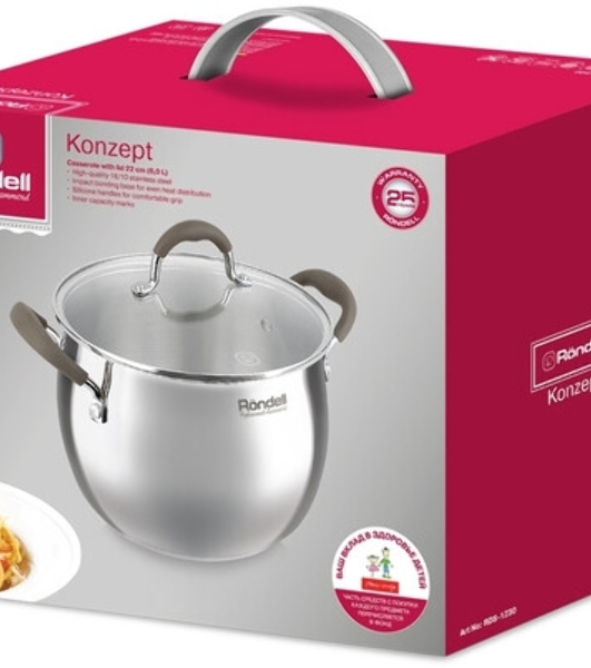 Кастрюля Rondell RDS-1230 Konzept с/кр 22 см 6,0 л