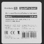 Источник бесперебойного питания ExeGate EP285583RUS SpecialPro Smart LLB-800.LCD.AVR.C13.RJ.USB 800VA/480W, LCD, AVR, 4*IEC-C13, RJ45/11, USB, черный, фото6