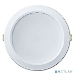Светильник Navigator NDL-P1-25W-840-WH-LED (аналог Downlight КЛЛ 2х26), фото3