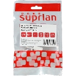 Коннектор Suprlan 10-0218-1, UTP cat.5e RJ45, с защитным колпачком, серый, фото3