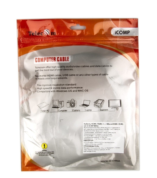Кабель VCOM/TELECOM HDMI-19M -- MicroHDMI-19M ver 2.0+3D/Ethernet,1m Telecom TCG206-1M