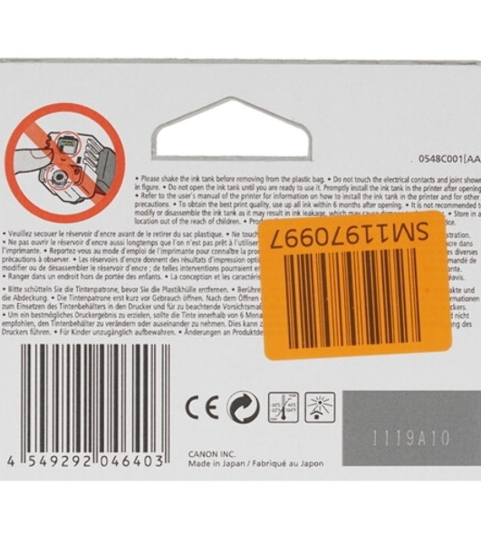 Картридж струйный Canon PFI-1000 M для IJ SFP PRO-1000 WFG. пурпурный. 80 мл.