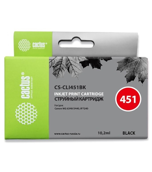 Картридж струйный Cactus CS-CLI451BK черный (10,2 мл) для Canon MG 6340/5440/IP7240