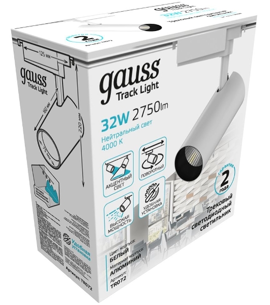 Система трековая Gauss 32Вт 4000K цв.св.:белый нейтральный белый