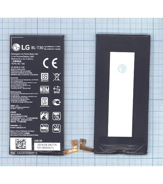 Аккумуляторная батарея BL-T30 для LG Fiesta 4500mAh/17.33Wh 3,85V