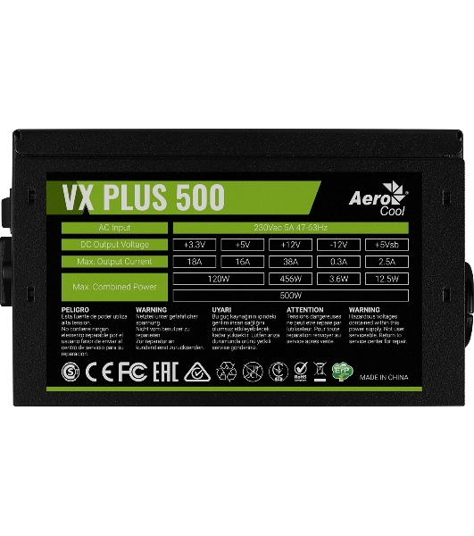 Блок питания Aerocool/Formula ATX 500W AC VX PLUS (20+4pin) 120мм fan 3xSATA RTL