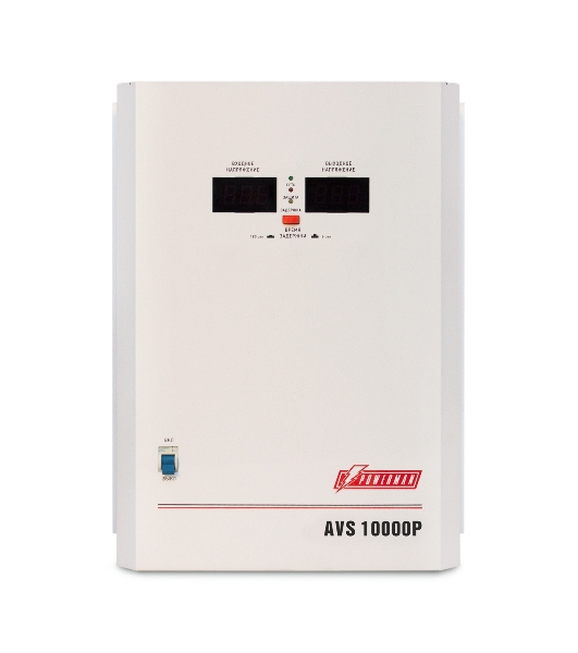 Стабилизатор напряжения Powerman AVS 10000P White (10000ВА,50А,КПД 98%, циф. индикация вх./вых. напряж.)