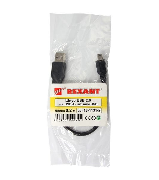 Кабель USB Rexant (шт. mini USB - шт. USB A) 0.2 метра, черный
