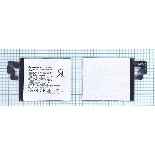 Аккумуляторная батарея BL231 для Lenovo S90, Vibe X2