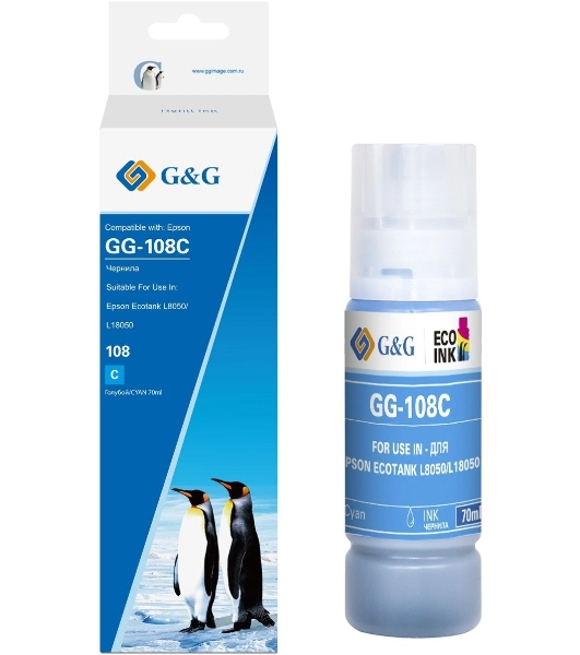 Чернила G&G GG-108C C13T09C24A голубой70мл для Epson Ecotank L8050/L18050
