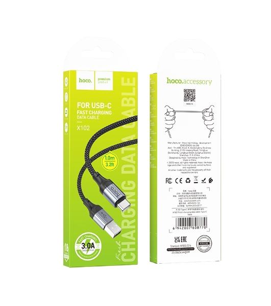 Кабель USB2.0 Hoco AM/Type-C, 3А, X102, 1м, черный, коробка