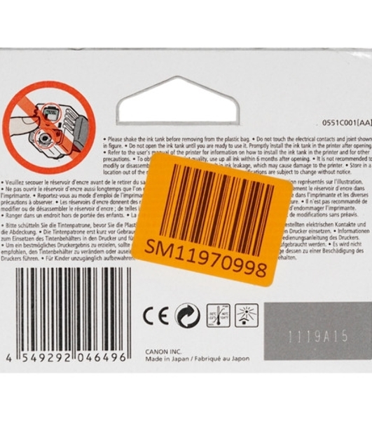 Картридж струйный Canon PFI-1000 PM для IJ SFP PRO-1000 WFG. Фото пурпурный. 80 мл.