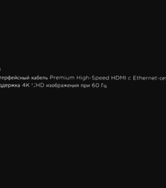 Кабель HDMI Cablexpert CC-HDMI4L-15M, 15м, v2.0, 19M/19M, серия Light, черный, позол.разъемы, экран, пакет