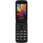 Портативный аккумулятор Maxvi PB10-10 10000 мАч, 2A USB + кабели: Type-C/Lightning, фото12