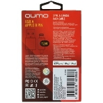 Кабель QUMO, MFI С48, USB-A на Apple 8 pin, силиконовый, 1м, 2,4A, 5V, 12W (белый), фото5