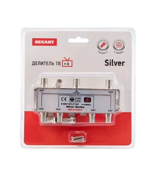 Делитель ТВ Rexant 'краб' x 6 + 7 шт. F 'BOX' 5-1000 МГц 'Silver'