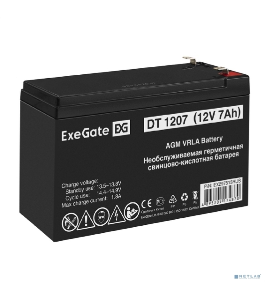 Аккумуляторная батарея ExeGate DT 1207 (12V 7Ah, клеммы F2)