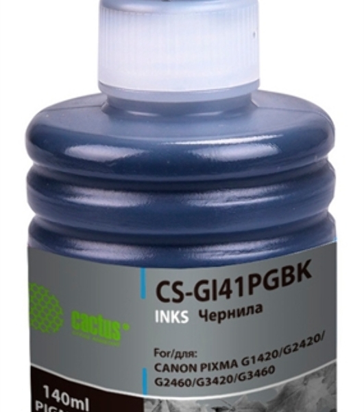 Чернила Cactus CS-GI41PGbK черный140мл для Canon PIXMA G1420/G2420/G2460/G3420/G3460