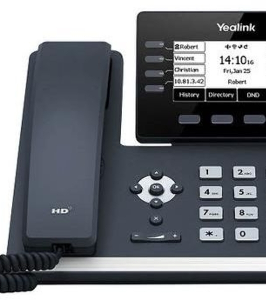 Телефон IP YEALINK SIP-T53, 12 аккаунтов, USB, GigE, без БП, шт