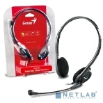 Гарнитура Genius HS-200C черный, проводная, фото5