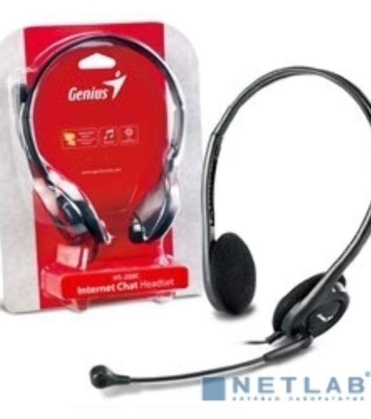 Гарнитура Genius HS-200C черный, проводная