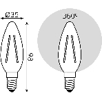 Лампа филам. Gauss Filament 10Вт цок.:E14 свеча св.свеч.бел.нейт. (упак.:10шт) (32120), фото7