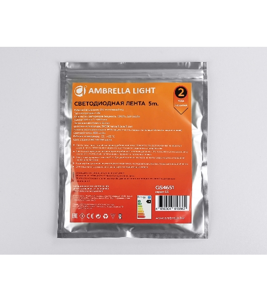 Светодиодная лента Ambrella light GS4651 COB 320Led/ 10W m/ 24V IP20 3000K/ 5000*8*1.54mm (2 конт.)