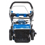 Газонокосилка бензиновая Hyundai L 4610SE, 3,8 л.с., фото12