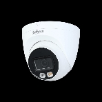 Видеокамера Dahua DH-IPC-HFW2449SP-S-IL-0280B уличная цилиндрическая IP-видеокамера 4Мп 1/2.7” CMOS объектив 2.8мм, фото4