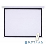 Экран Cactus 124.5x221 см Motoscreen CS-PSM-124x221 16:9 настенно-потолочный рулонный белый (моторизованный привод), фото4