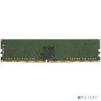 Оперативная память Kingston ValueRAM, DDR4, 16GB (1x16GB), 3200MHz, CL22, DIMM, фото7