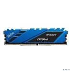 Оперативная память NETAC Shadow, DDR4, 16GB (1x16GB), 3200MHz, CL16, DIMM, с радиаторами, синий, фото10