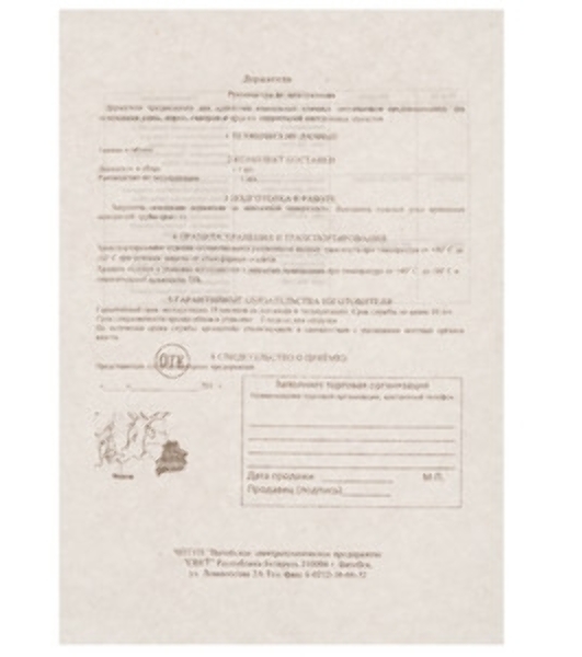 Кронштейн для уличного светильника ЭРА SPP-AC2-0-300-048 300х150х120 d48мм с перемен. углом