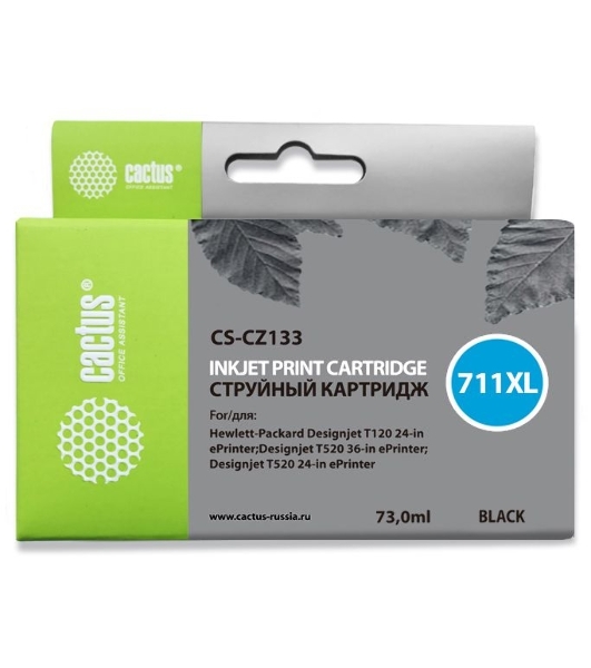 Картридж струйный Cactus CS-CZ133 №711 черный (73 мл) для HP DesignJet T120/T520
