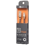 Кабель USB ACD-Titan Lightning - USB-A Нейлон, 1м, сине-черный, фото 1