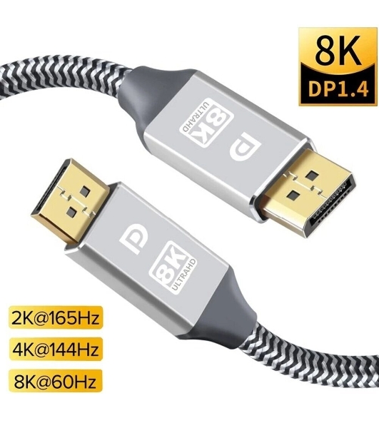 Кабель соединительный DP-DP 1.4V 8K@60Hz 2м, Telecom Pro TCG750-2M