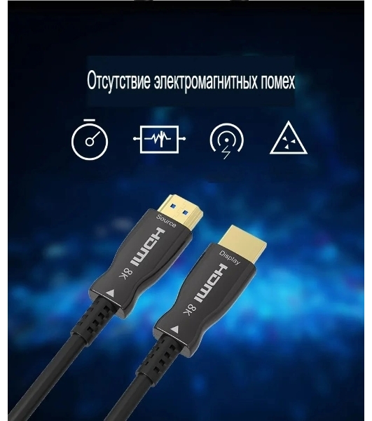 Кабель соединительный аудио-видео Premier 5-806 1.5 HDMI (m)/HDMI (m) 1.5м. позолоч.конт. черный
