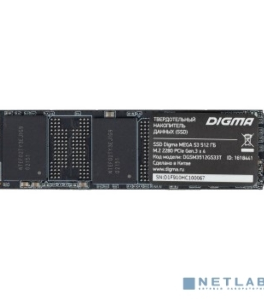 Накопитель SSD Digma Mega S3 DGSM3512GS33T, 512Gb, PCIe 3.0 x4, M.2 2280, NVMe, R/W 2080/1700