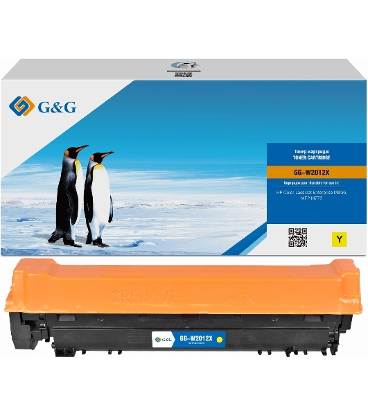 Картридж лазерный G&G GG-W2012X, W2012X (659X) желтый (29000 стр.) для HP CLJ Ent M856/MFP M776