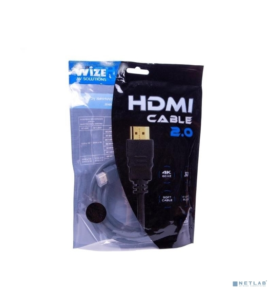 Кабель HDMI CP-HM-HM-5M Wize, 5 м, v.2.0, K-Lock, soft cable, 19M/19M, позол.разъемы, экран, темно-серый, пакет