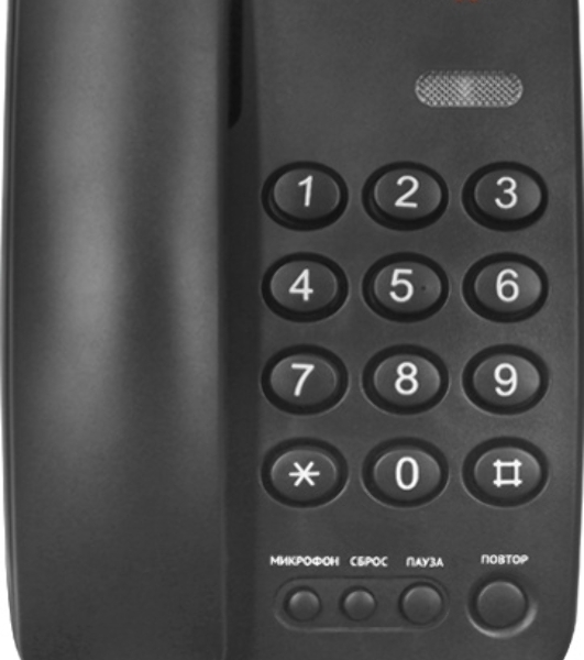 Проводной телефон teXet TX-241 черный