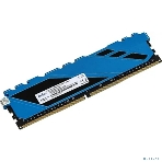 Оперативная память NETAC Shadow, DDR4, 16GB (1x16GB), 3200MHz, CL16, DIMM, с радиаторами, синий, фото8