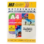 Бумага Hi-Black A2106 Фотобумага глянцевая односторонняя (Hi-image paper) A4, 170 г/м, 20 л. (H170-A4-20), фото 1
