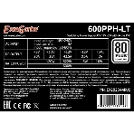 Блок питания ExeGate 600PPH-LT (EX282044RUS), 600Вт, 80 PLUS, 120мм, черный, фото3