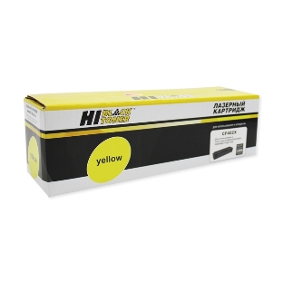 Картридж лазерный Hi-Black (HB-CF402X) для HP CLJ M252/252N/252DN/252DW/277n/277DW, №201X, Y, 2,3K